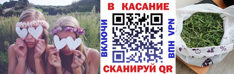 Как найти наркотики Жуковка мега рабочий сайт  МЕФ  Конопля  Кокаин  Амфетамин  Метадон 
