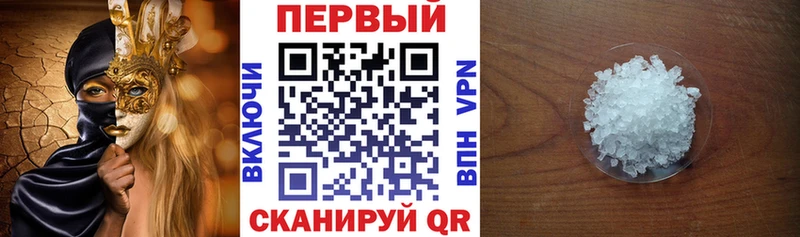 hydra зеркало  Жуковка  АМФ 98% 