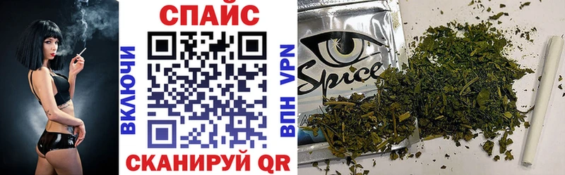 БУТИРАТ GHB Жуковка