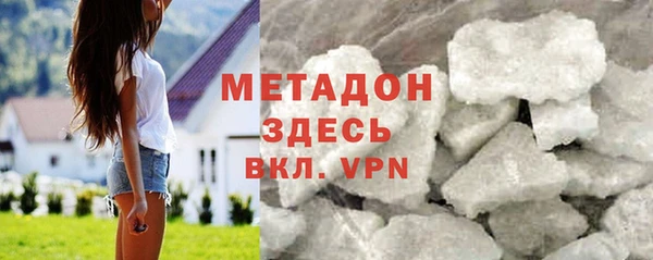 ECSTASY Алексеевка