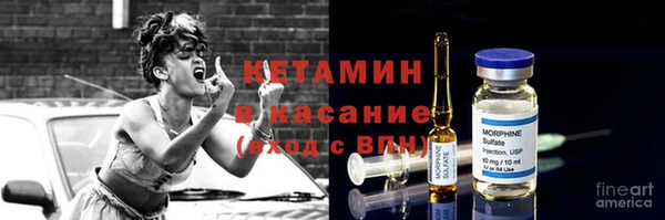 гашишное масло Алексин