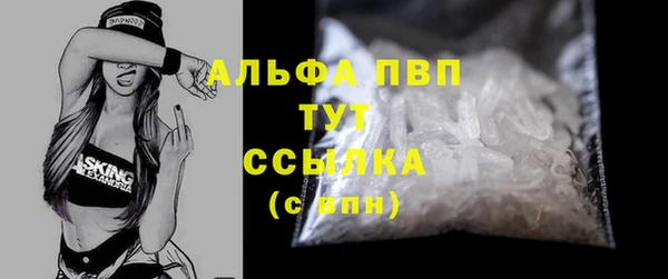 гидропоника Россошь