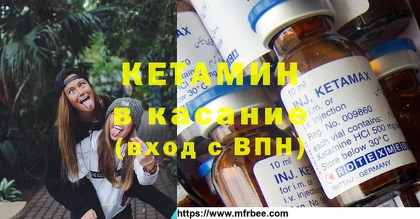 ECSTASY Алексеевка