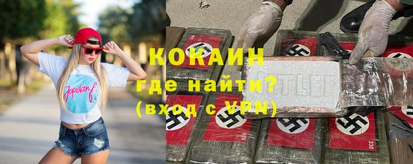 гашишное масло Алексин