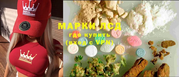 ECSTASY Алексеевка