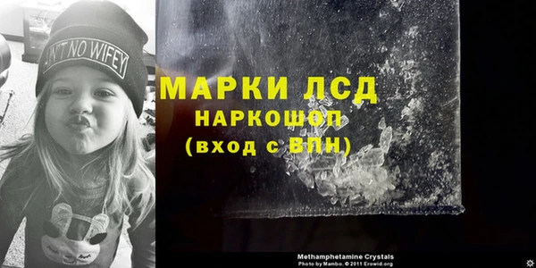 ECSTASY Алексеевка