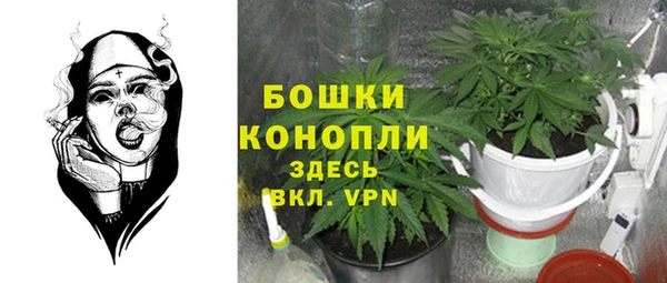альфа пвп VHQ Ростов