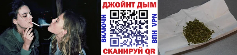 darknet официальный сайт  где купить наркоту  Жуковка  Бошки Шишки MAZAR  mega рабочий сайт 